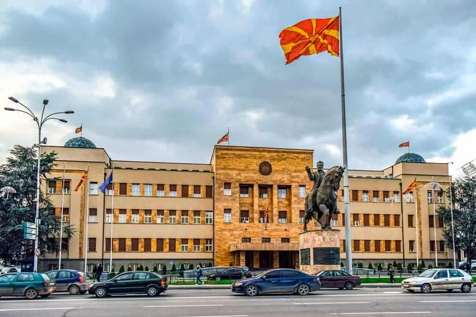 Seguro de viaje a Macedonia del Norte