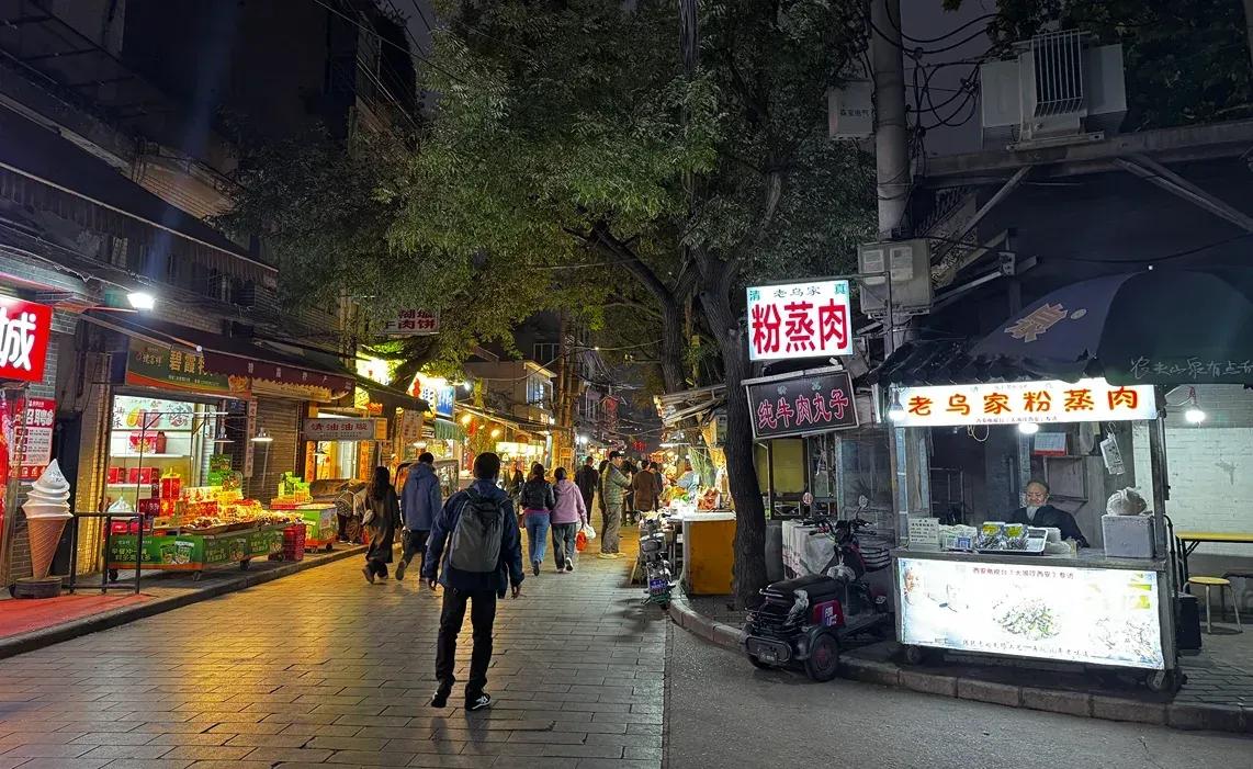 xi'an que ver