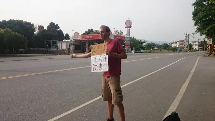 Mi Aventura Viajando