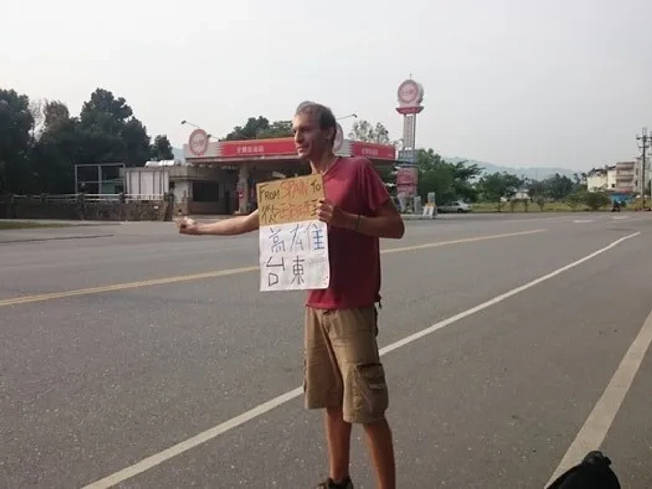 Mi Aventura Viajando