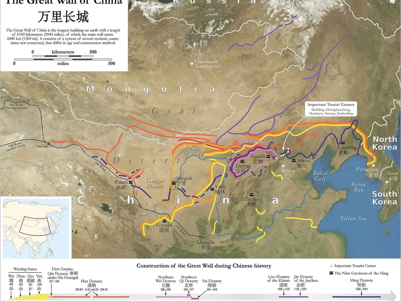 mapa gran muralla china