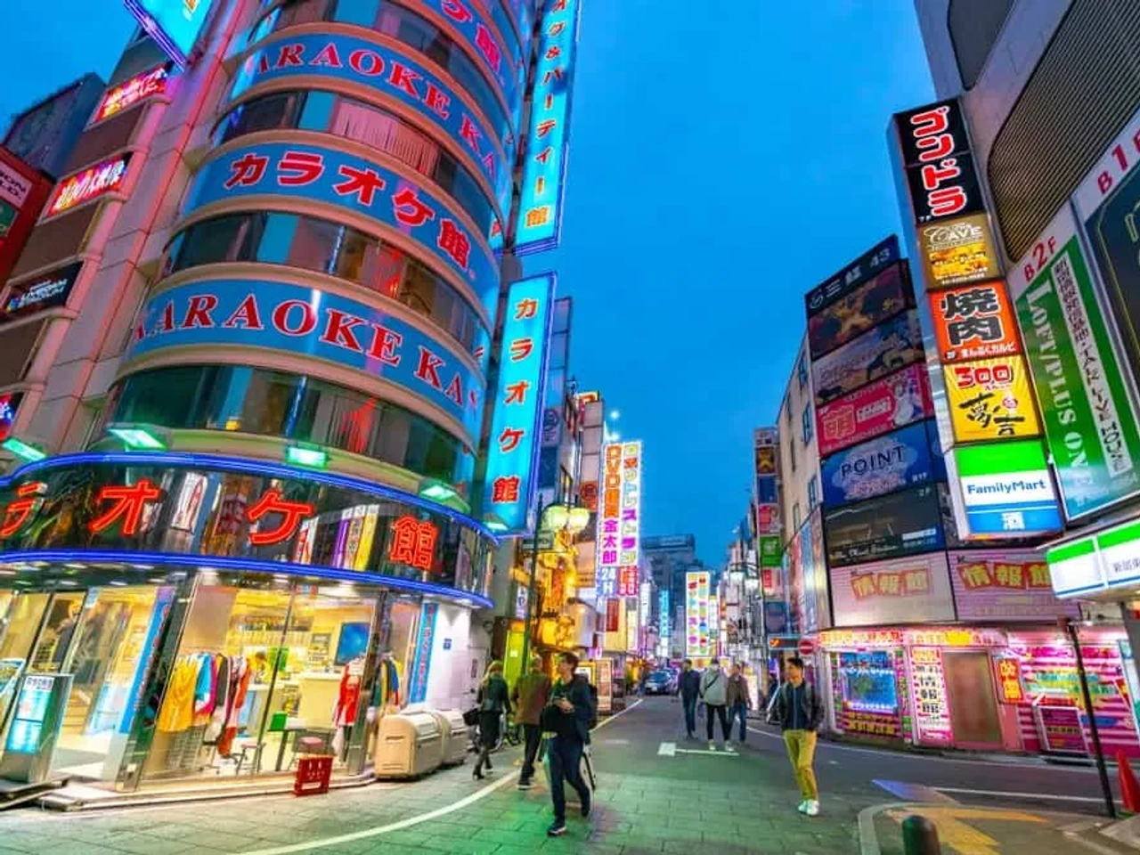 seguro de viaje para Japón