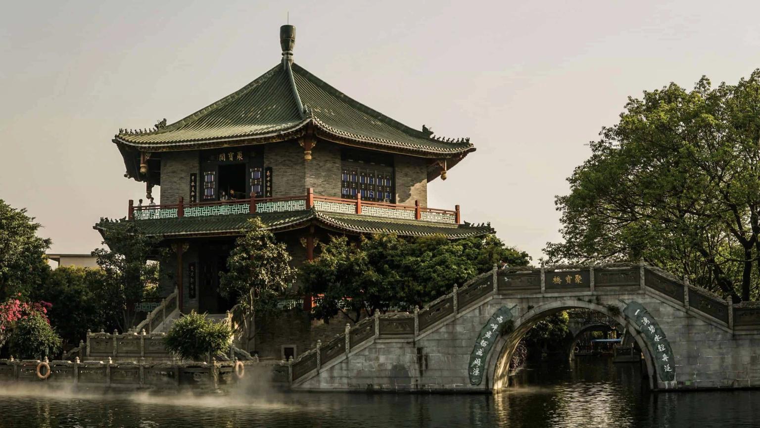 seguridad China