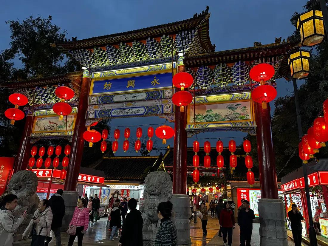 donde alojarse en Xi'an