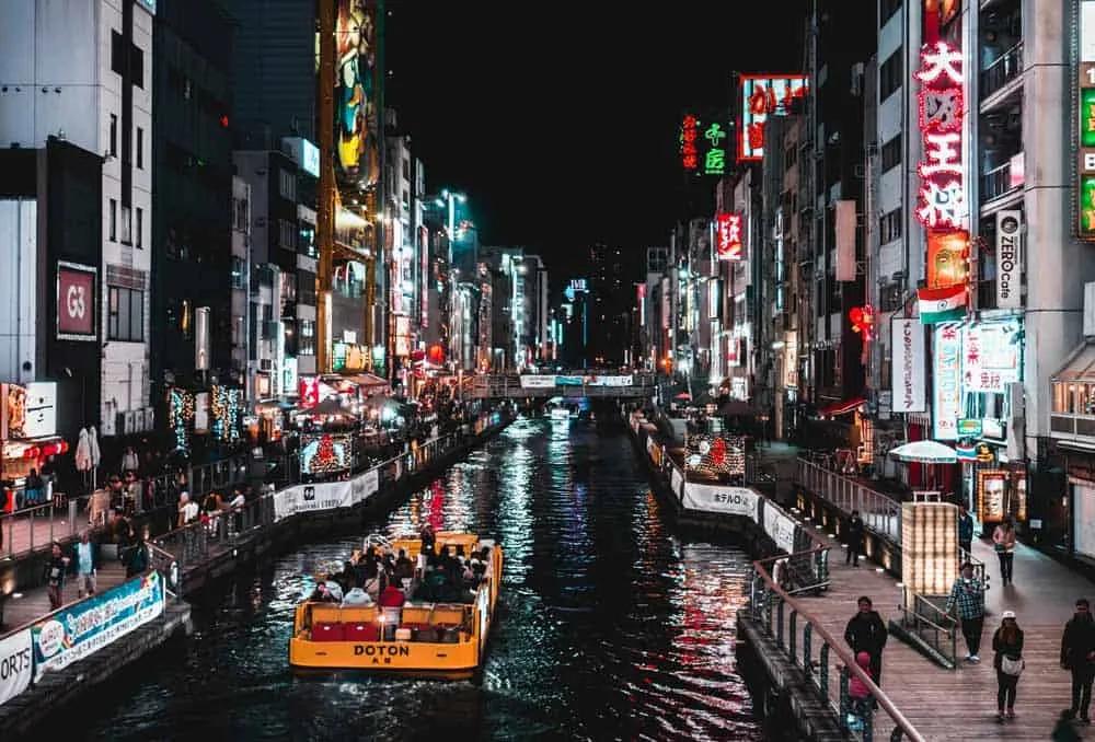 que ver en Osaka imprescindible