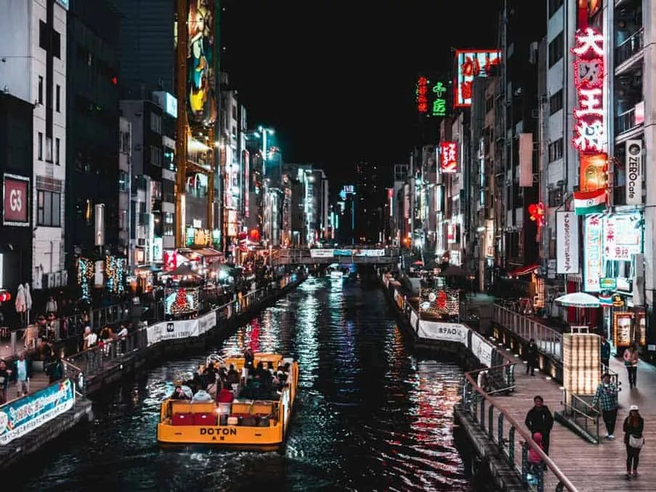 que ver en Osaka imprescindible