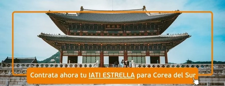 Seguro de viaje para Corea del Sur