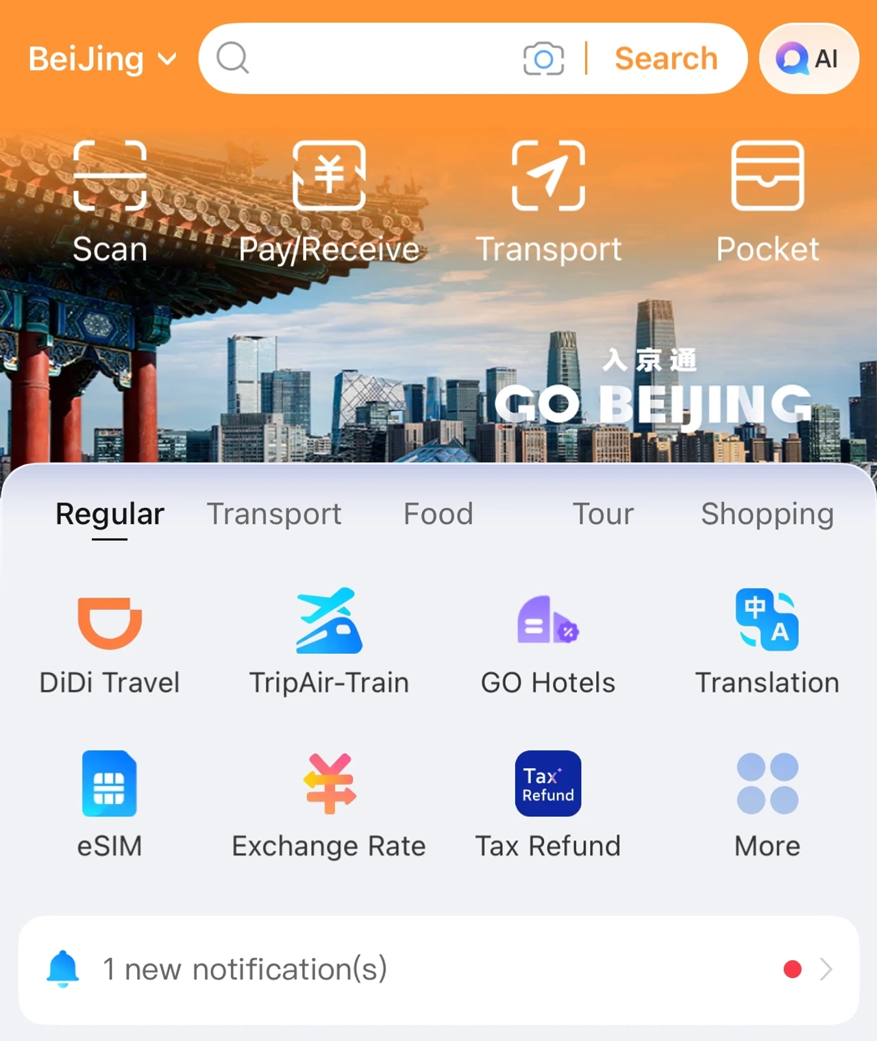 cómo pagar en china con alipay