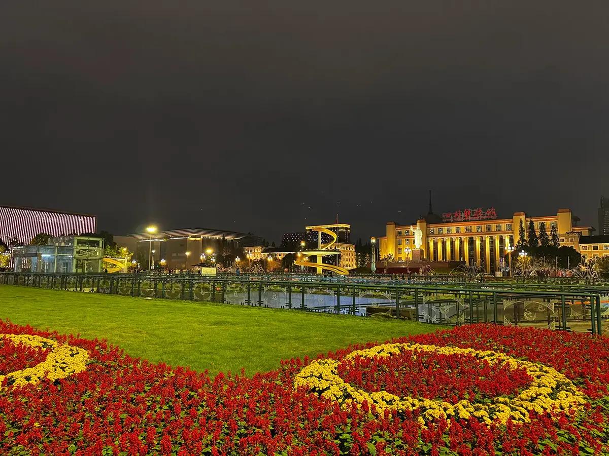 plaza tianfu en chengdú