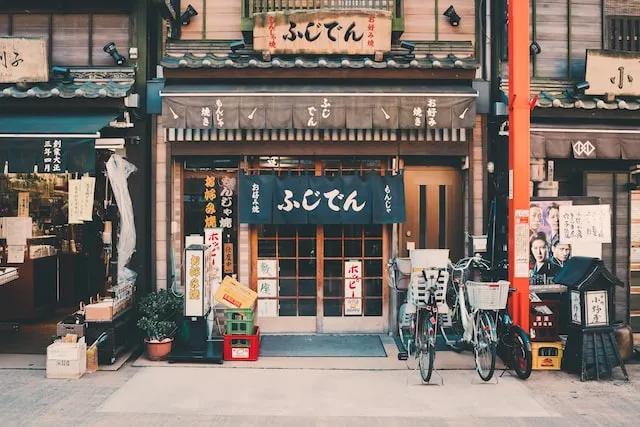 bikes in front of a store in japan