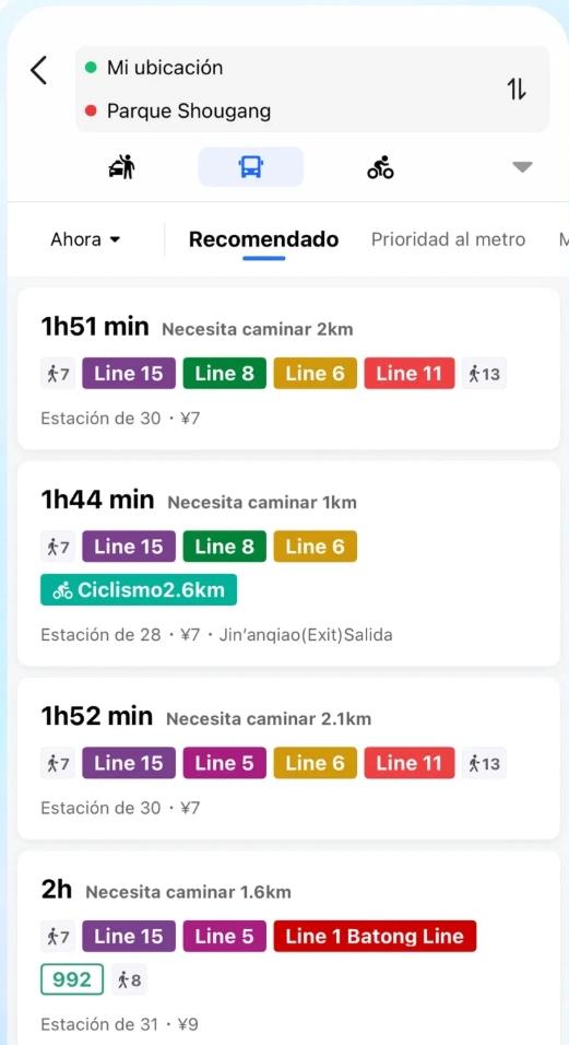 usar amap para moverse en metro en china