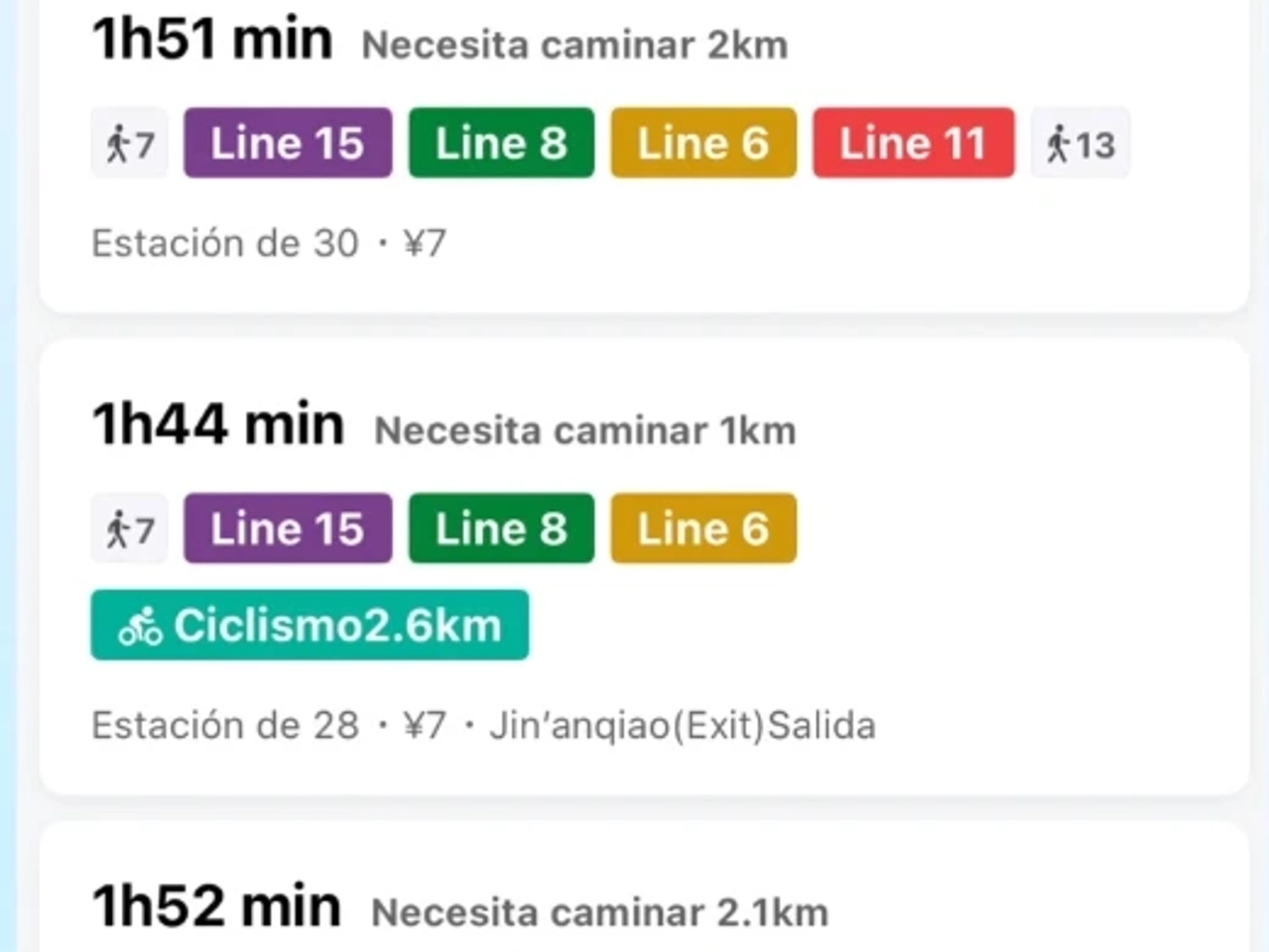 usar amap para moverse en metro en china