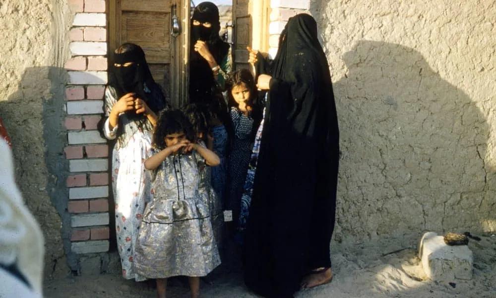 mujeres en Arabia Saudita