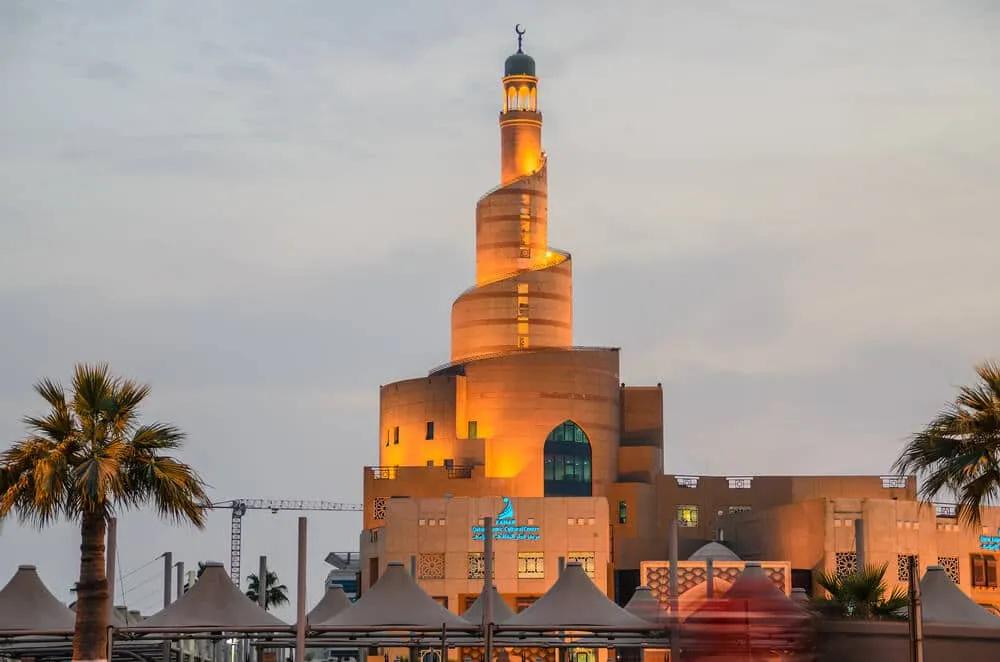 centro cultural islamico ao atardecer