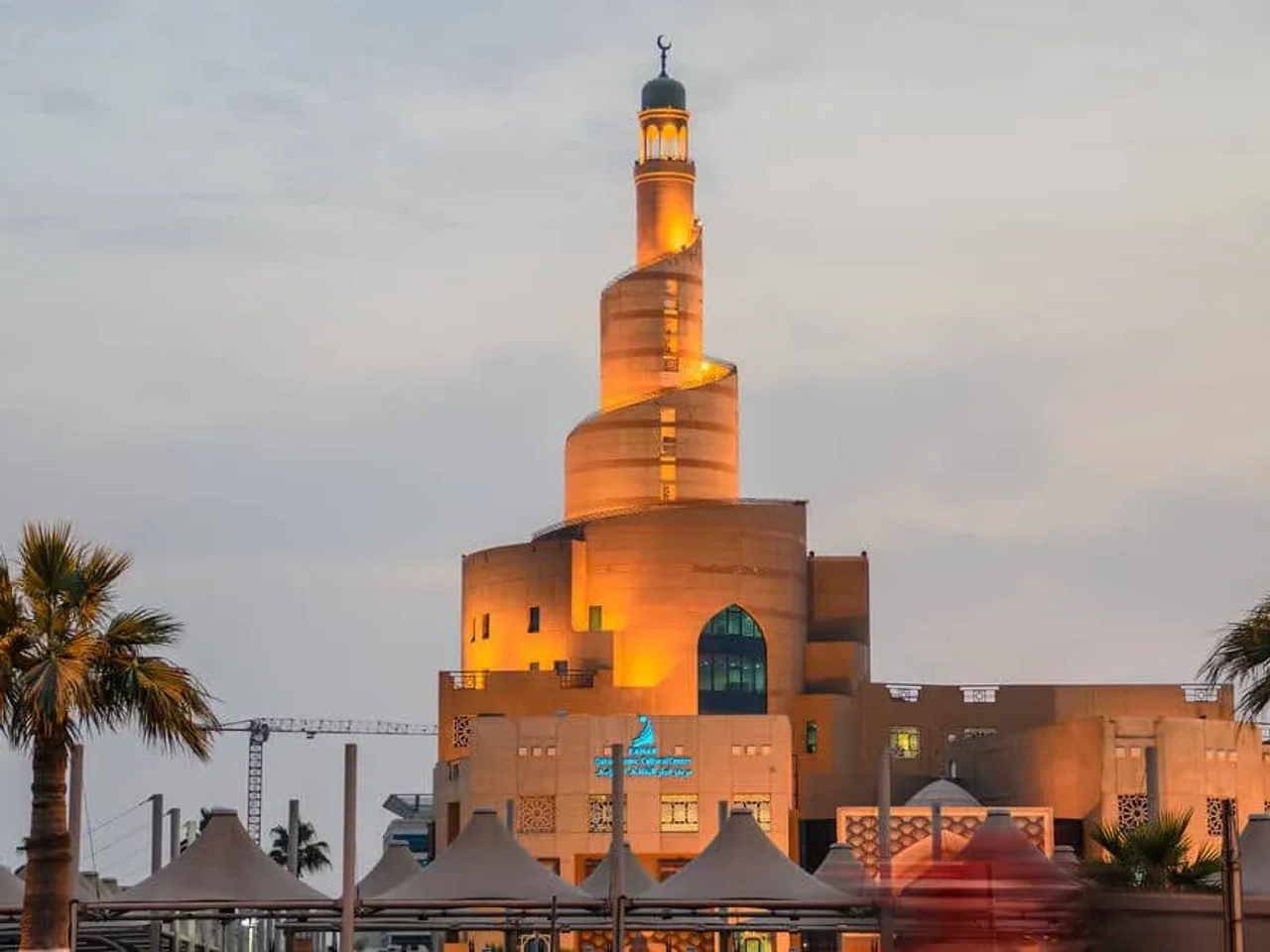 centro cultural islamico ao atardecer