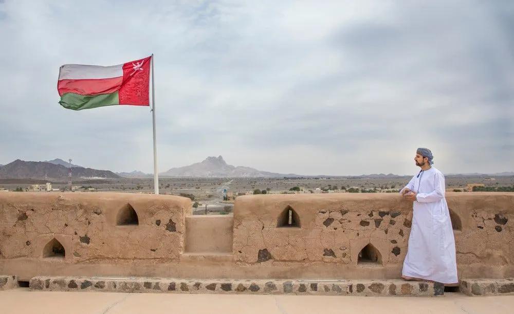 idioma para viajar a Omán