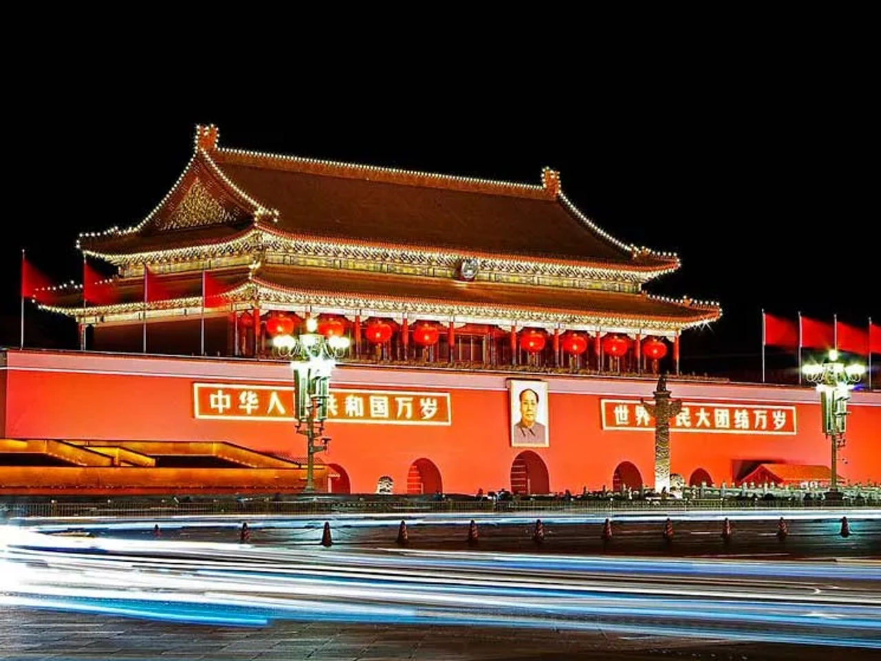 visitar Tian'anmen Square