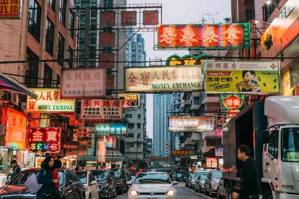 Consejos para viajar a Hong Kong