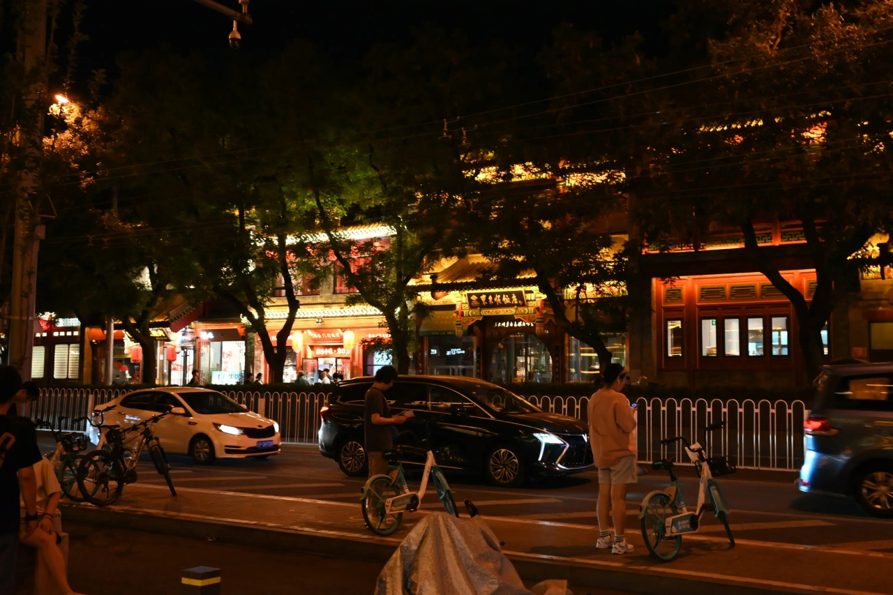 segurança na China