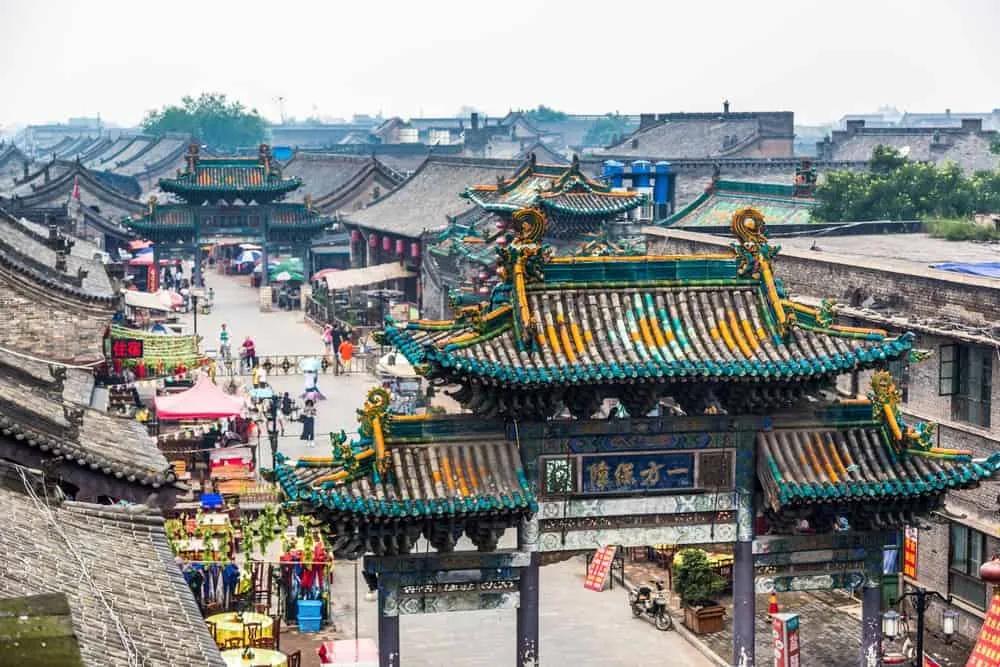 que ver en Pingyao