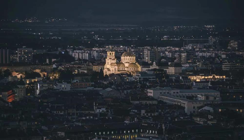 vistas de la capital de Bulgaria