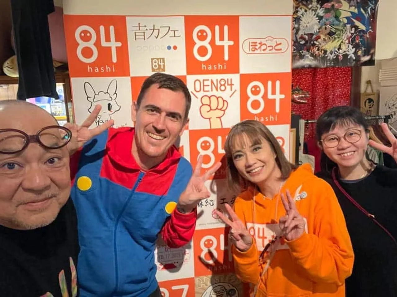 café privado de Nintendo
