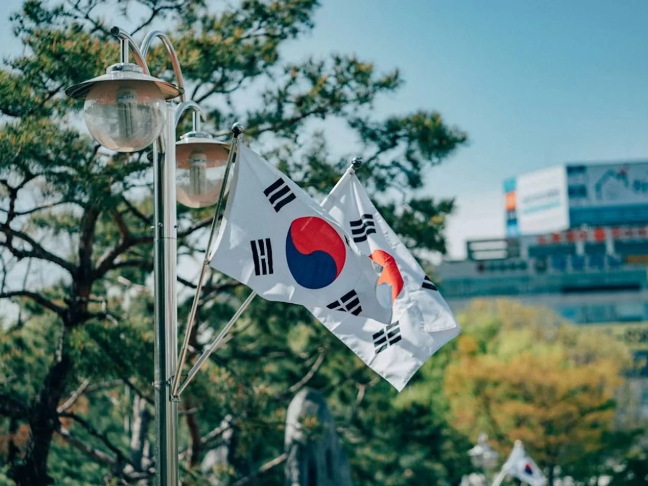 Seguro de viaje para Corea del Sur