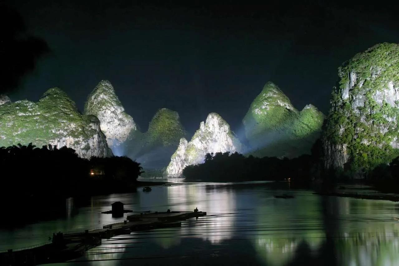 Guilin
