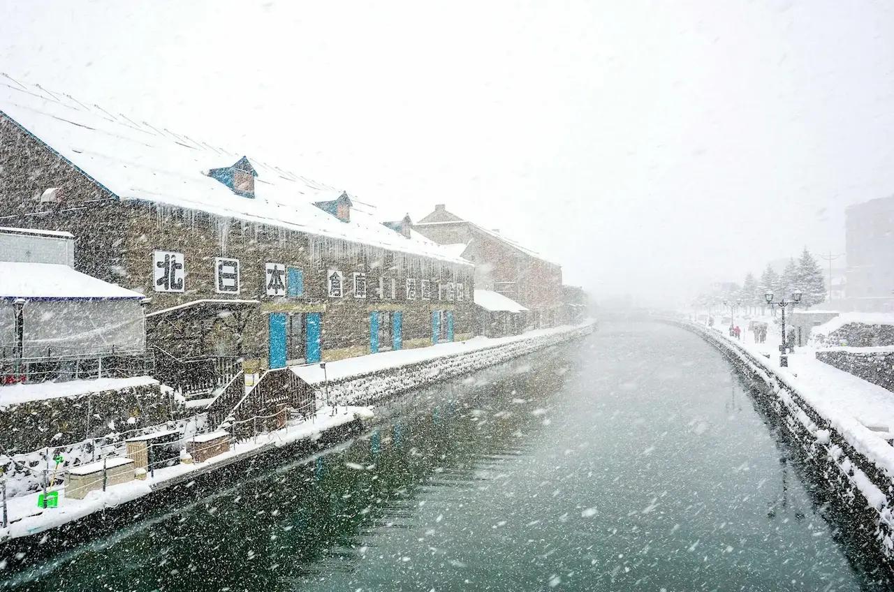 Alpes japoneses viajando solo