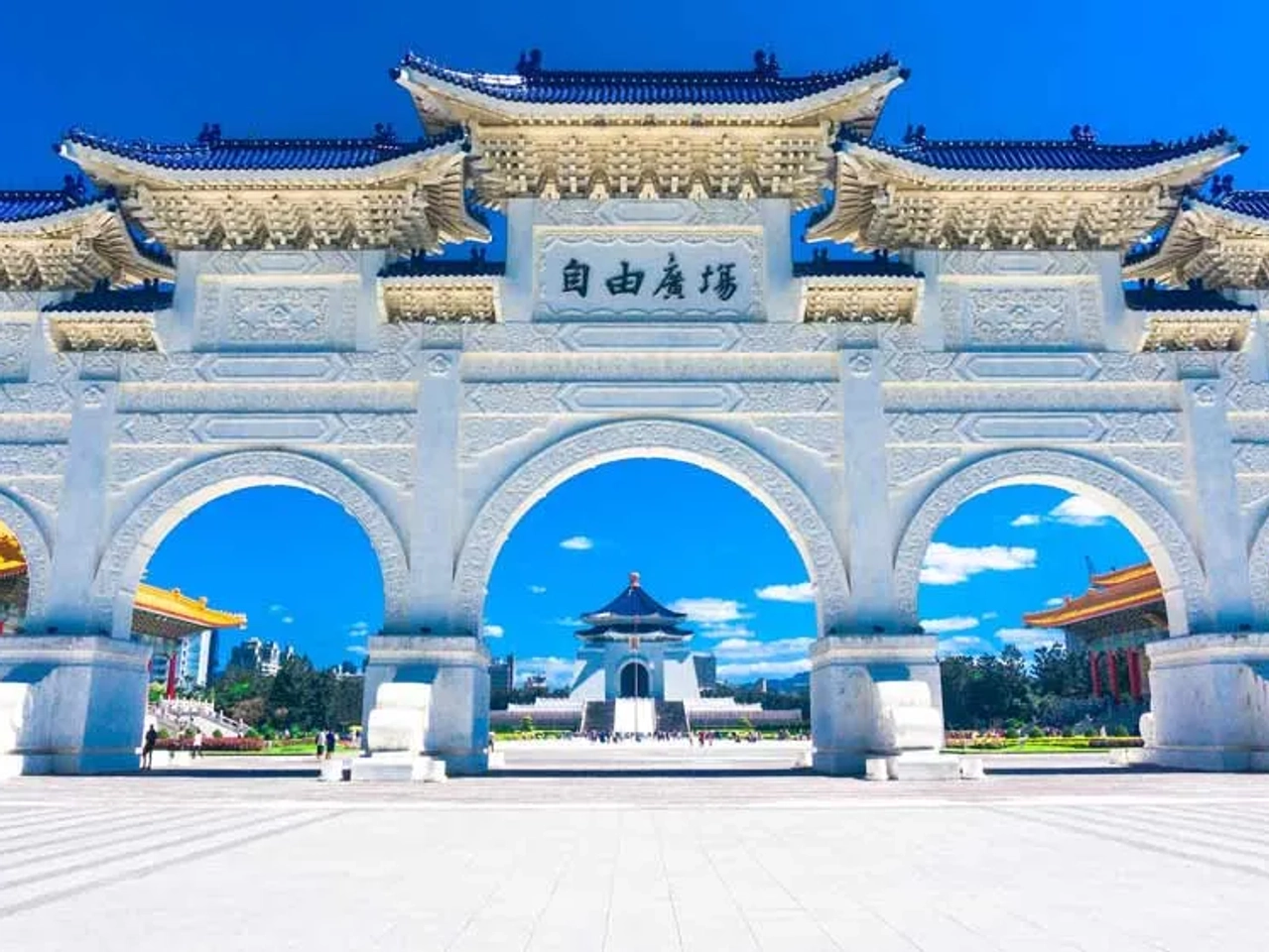 seguro de viaje a Taiwán