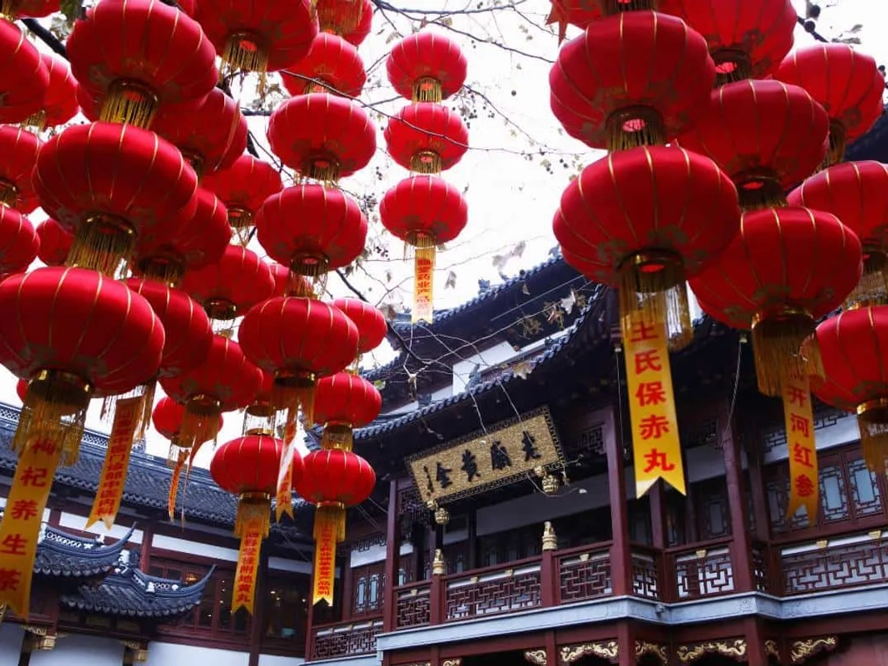 cosas que hacer en Shanghái