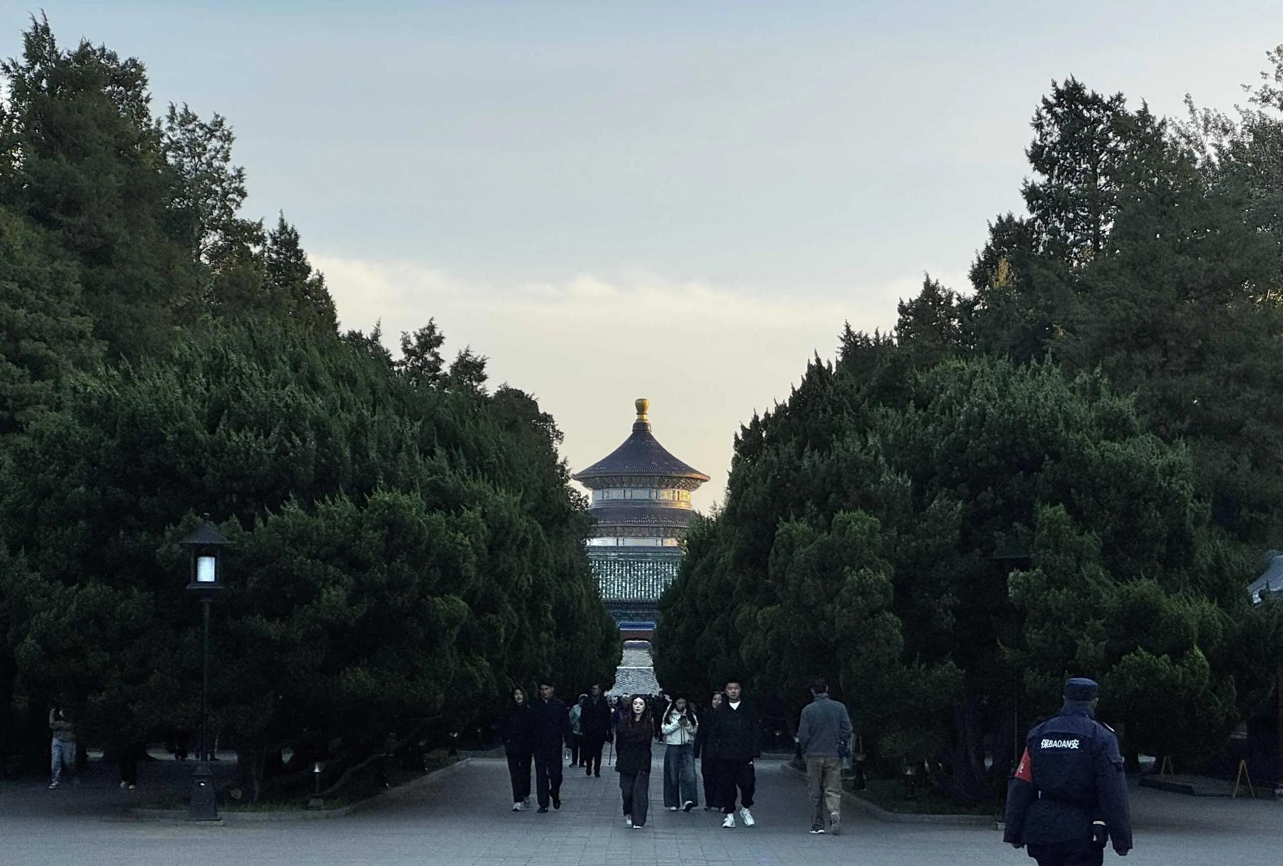 parque y templo del cielo pekín