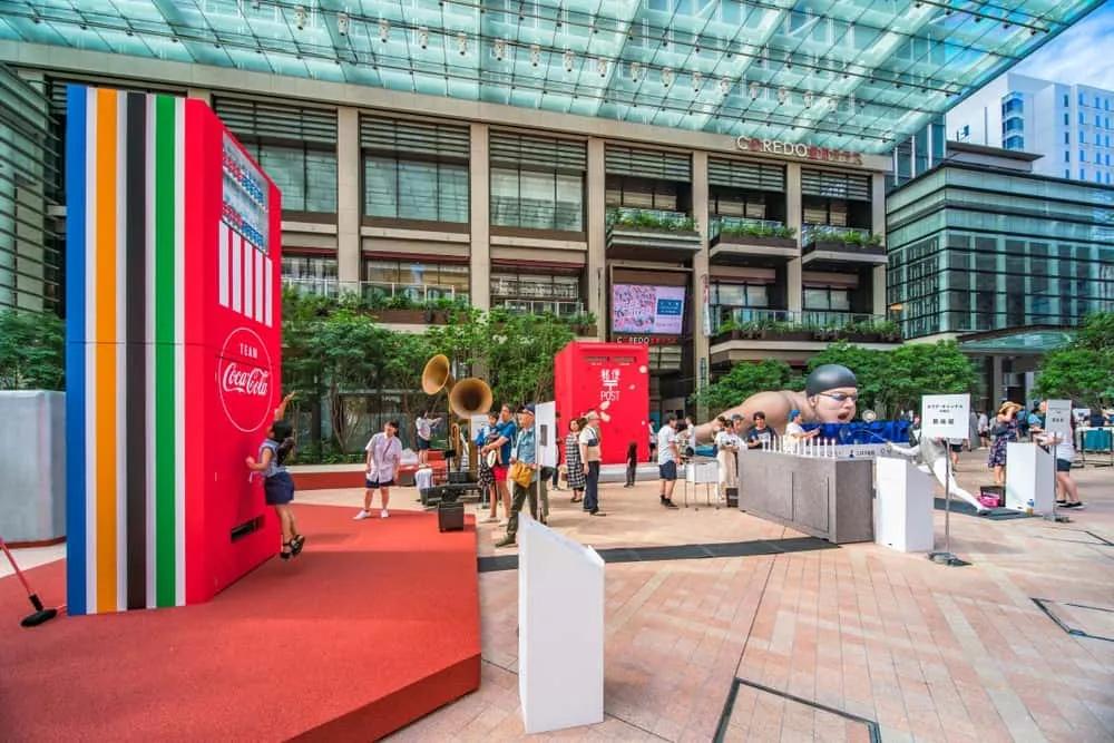 eventos en Tokio durante Olimpiadas 2020