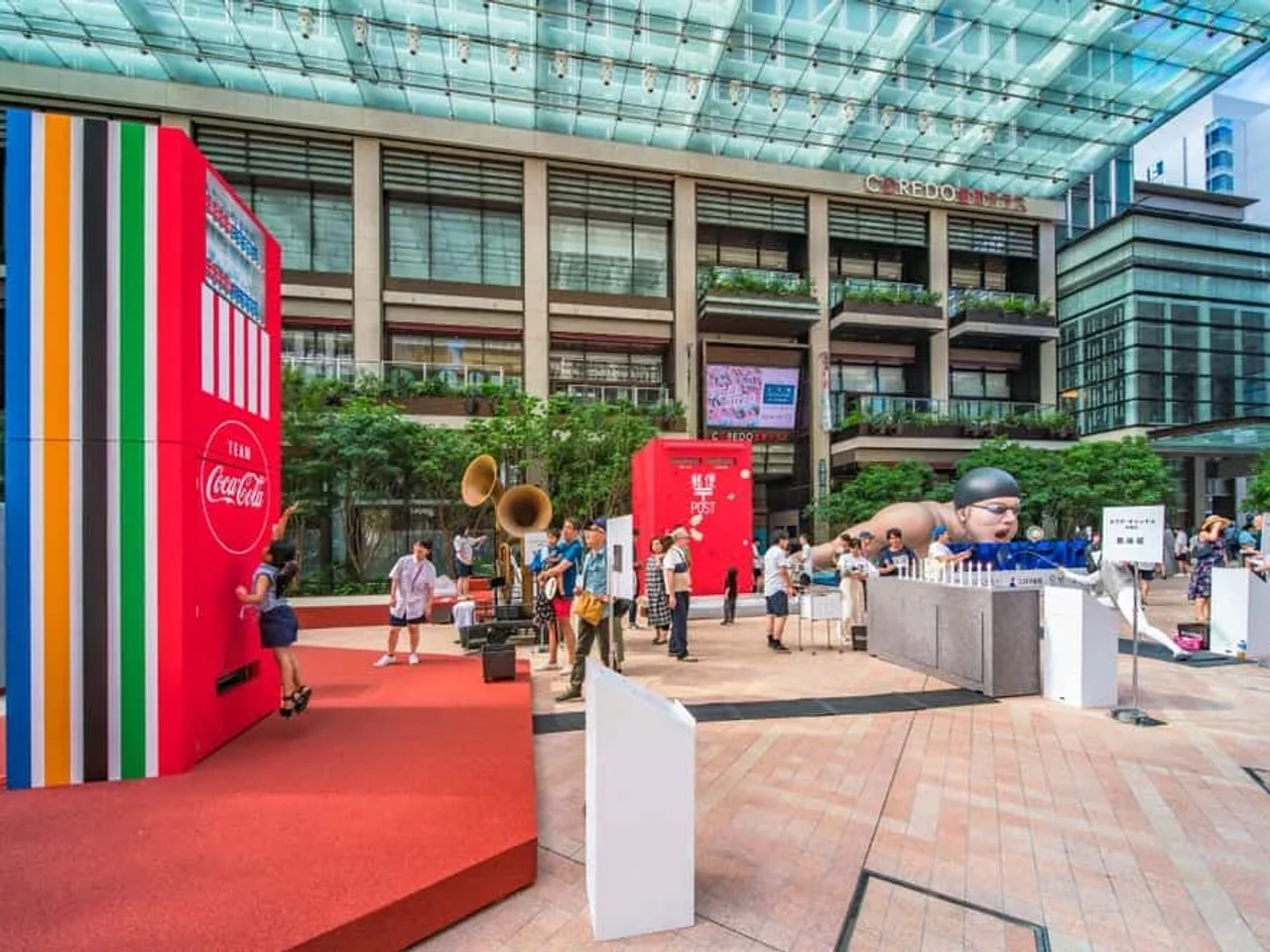 eventos en Tokio durante Olimpiadas 2020