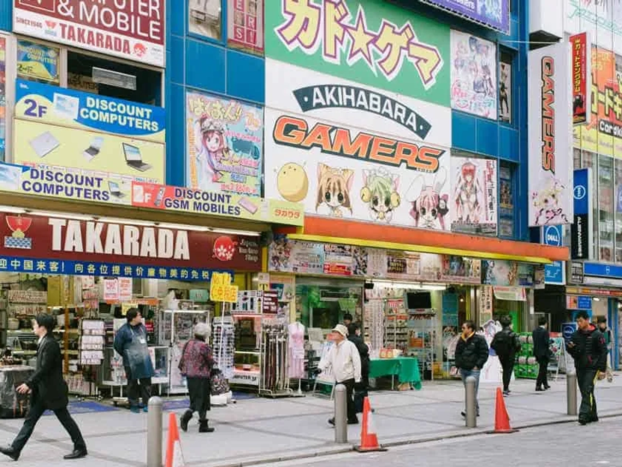 comprar videojuegos en Japón