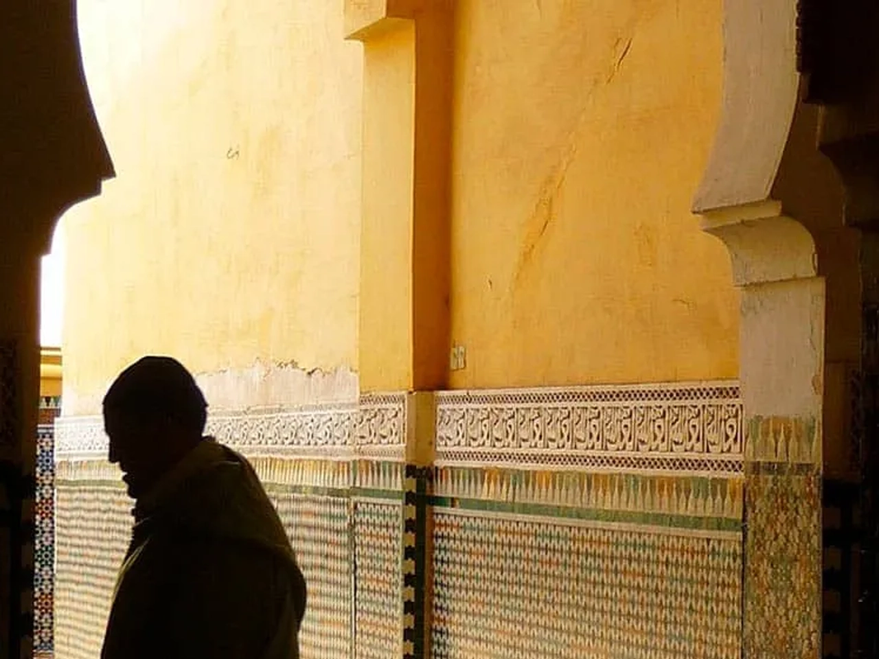 La Mezquita-Universidad Al-Qarawiyyin