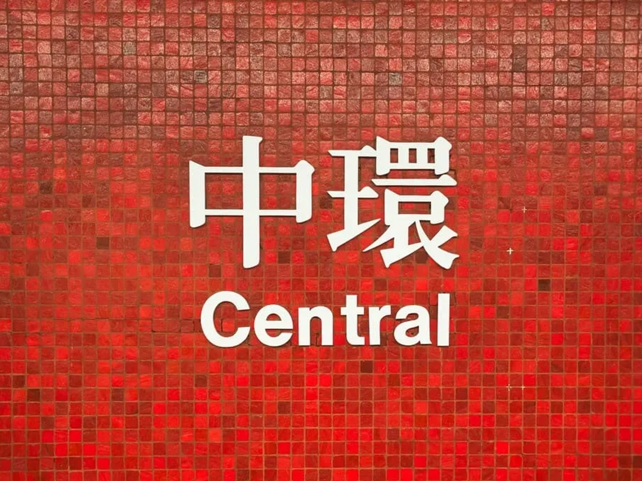 moverse por Hong Kong