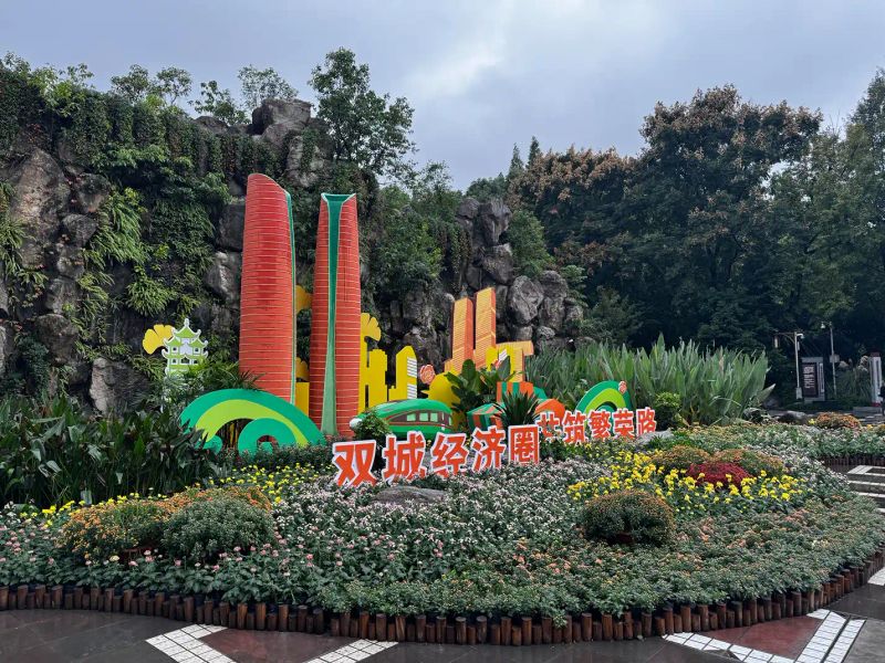 Qué ver en Chengdú en 2 o 3 días: ruta completa, pandas y Buda de Leshan