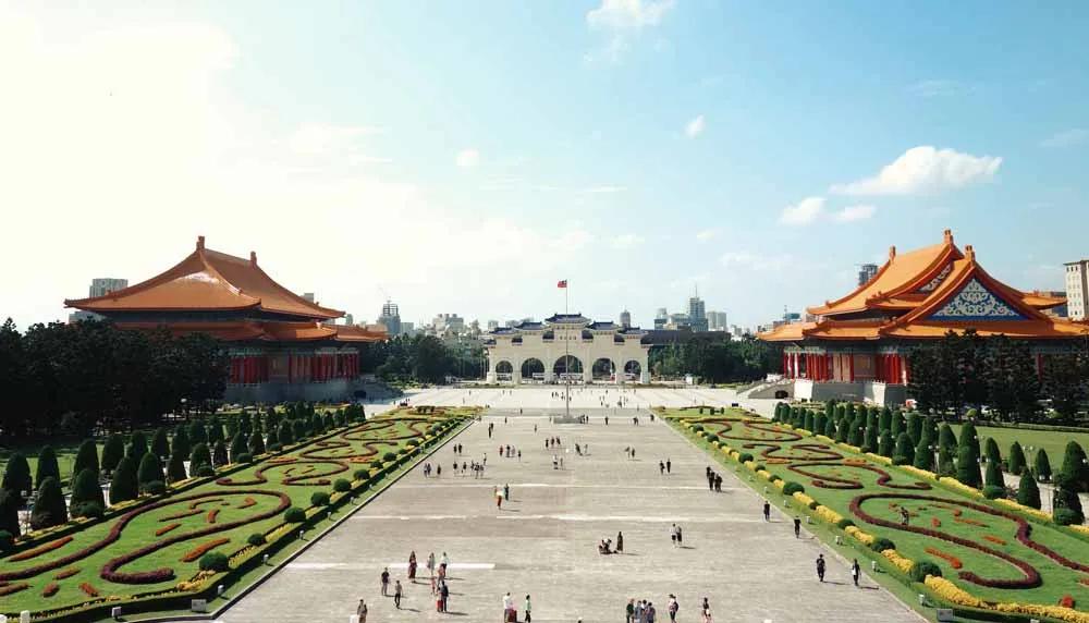 Salón conmemorativo de Chiang Kai-Shek