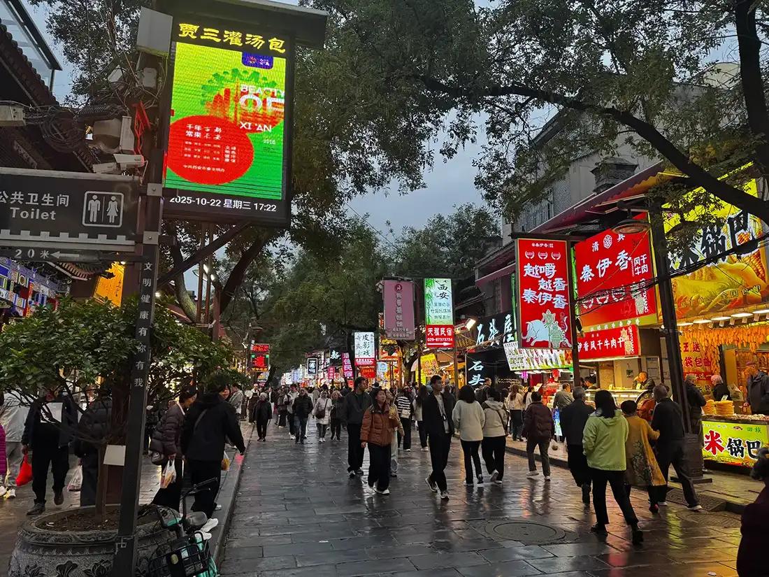 alojarse en el barrio musulmán de xi'an