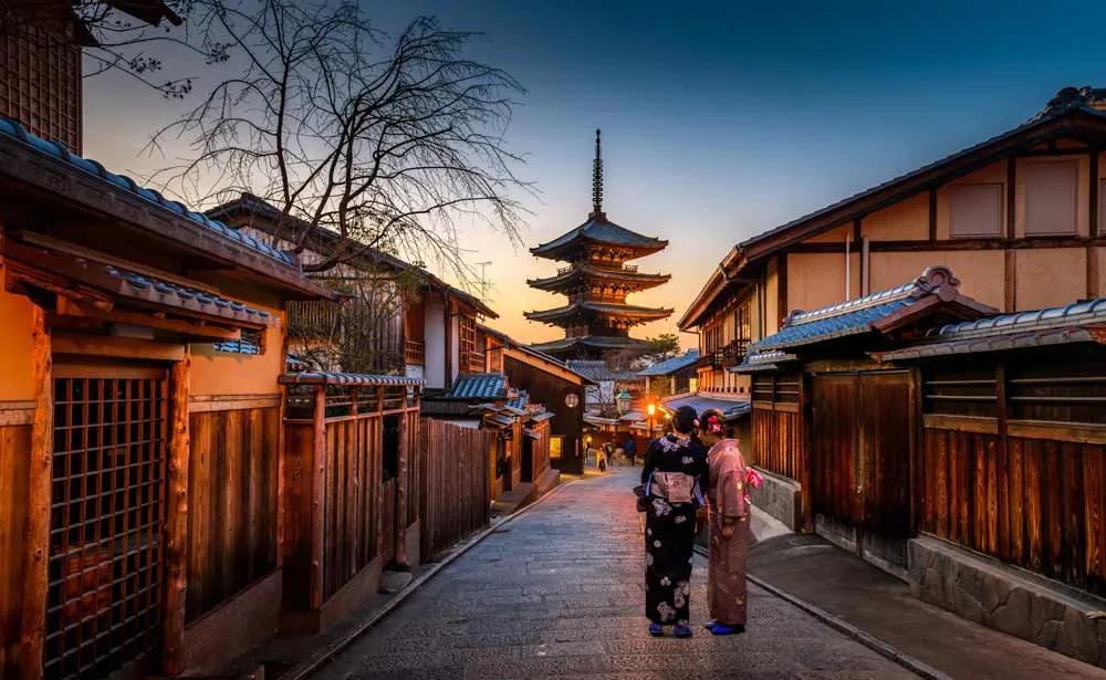 mujeres en Kioto