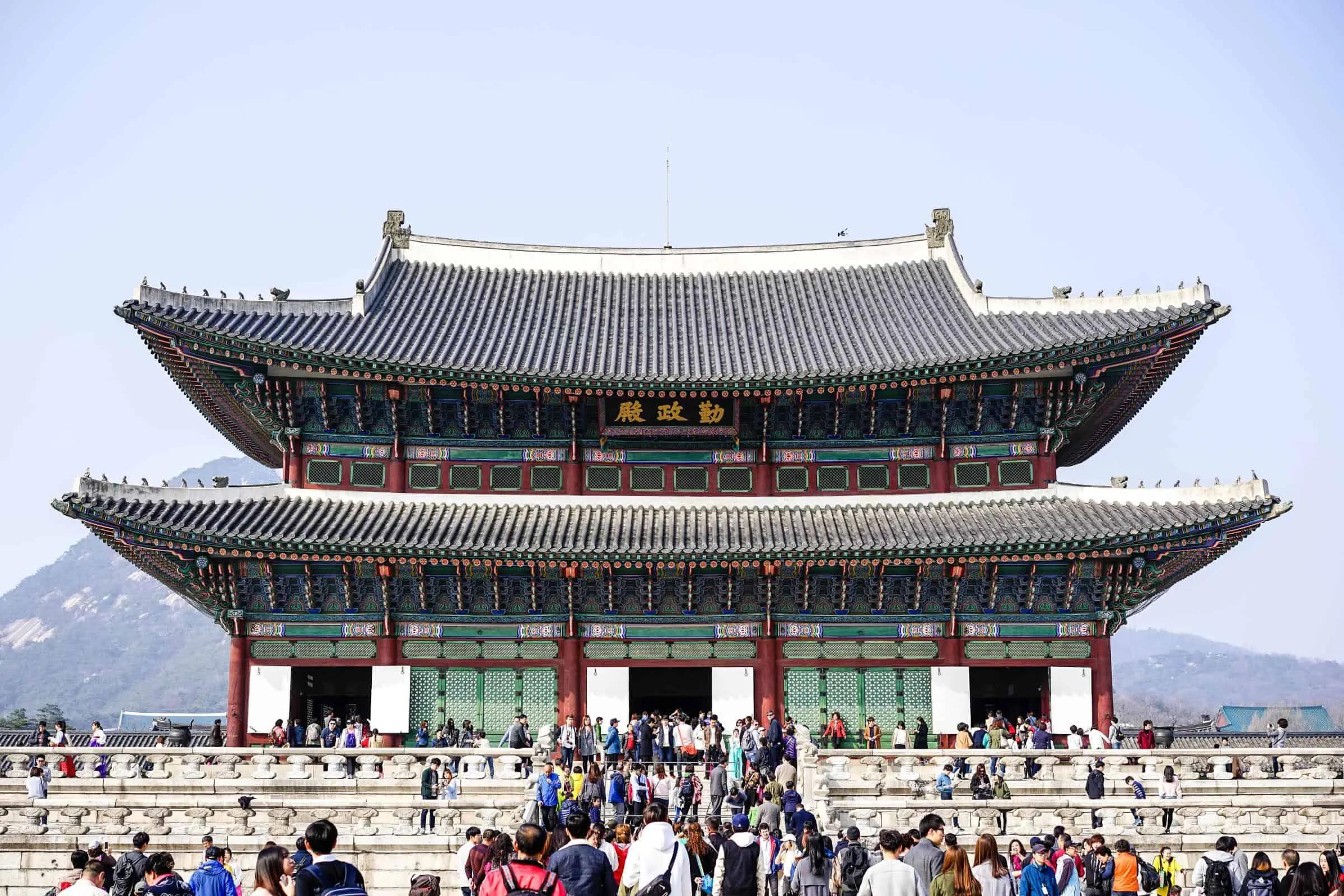 viajes a Corea del Sur