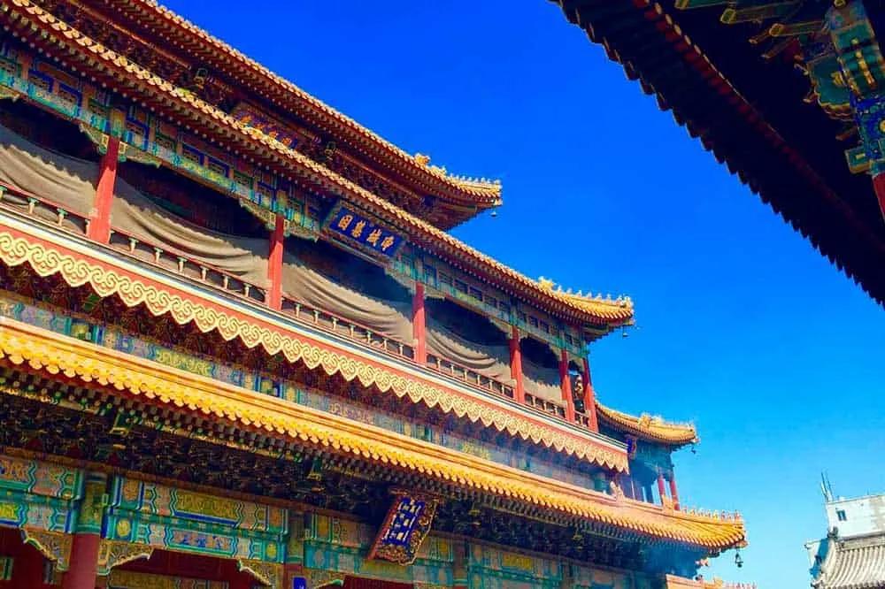 qué ver y hacer en Pekín