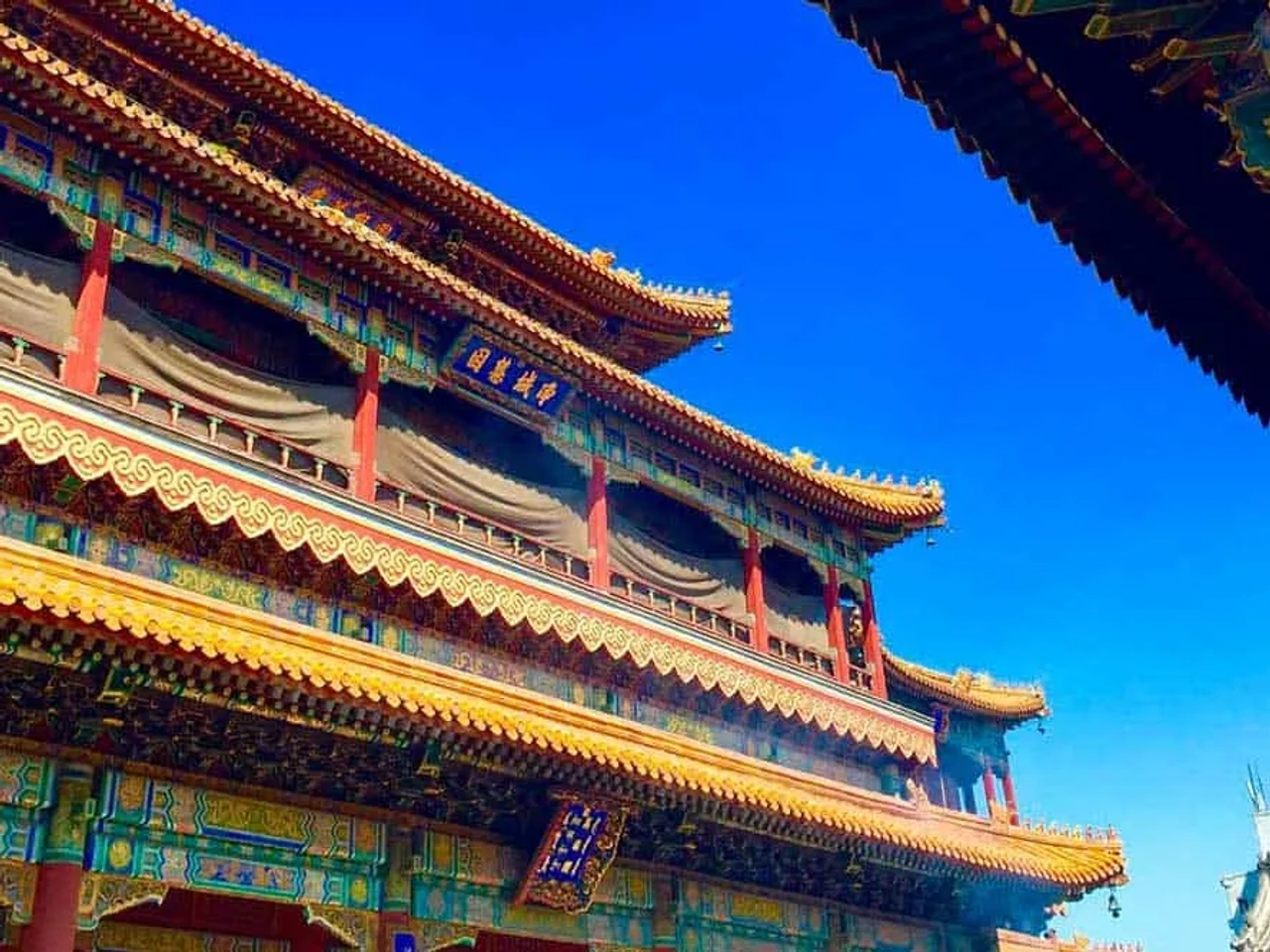 qué ver y hacer en Pekín