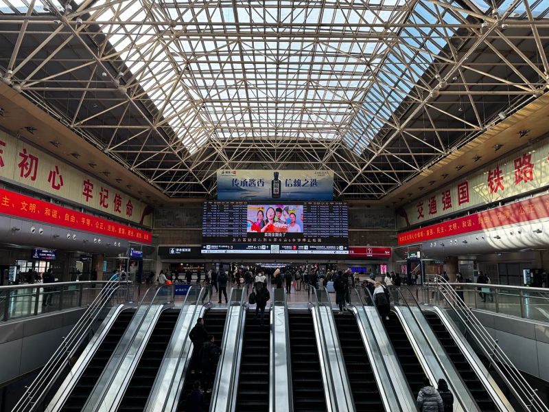 Trenes en China: guía completa para comprar billetes y viajar