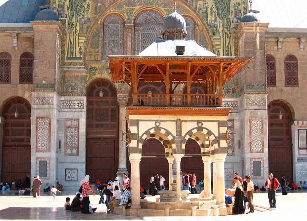 Seguro de viaje a Siria