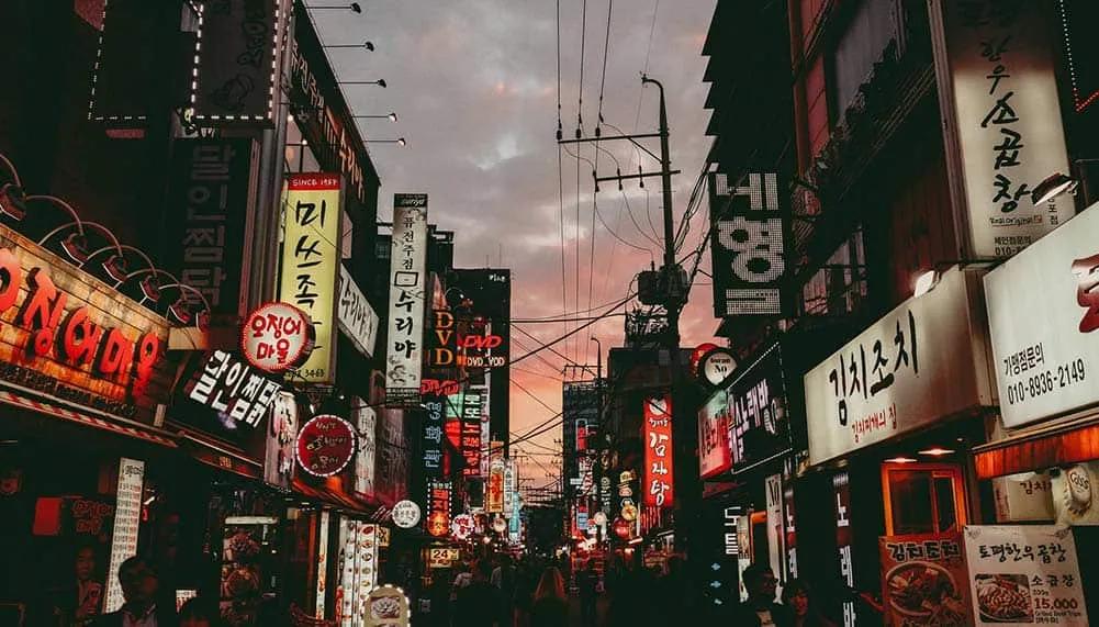 requisitos para viajar a Corea del Sur y documentos de viaje obligatorios