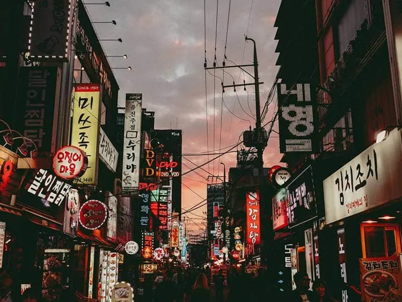 requisitos para viajar a Corea del Sur y documentos de viaje obligatorios