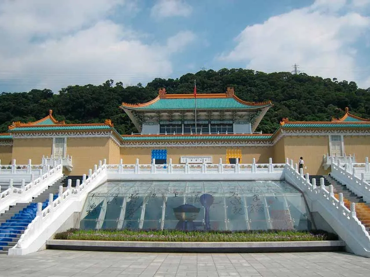 Museo Nacional del Palacio