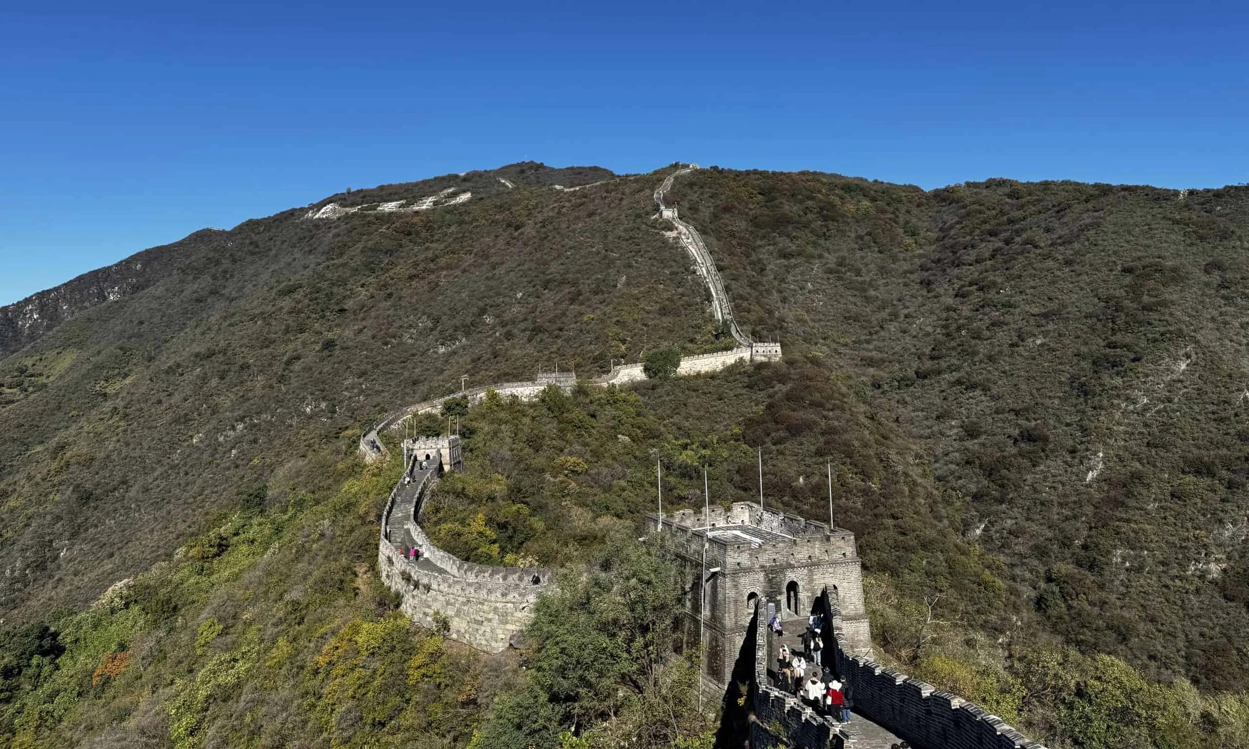 gran muralla china desde pekín